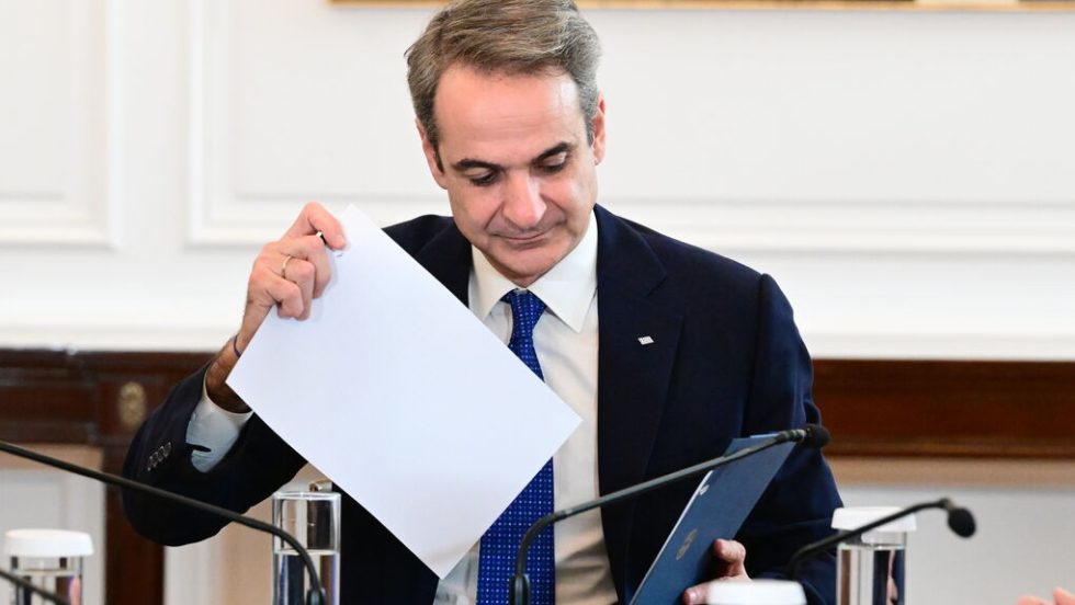 kyriakos